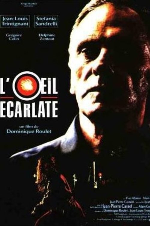 Постер L'Œil écarlate